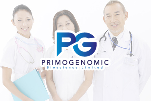 三沙分部 香港PG化验所