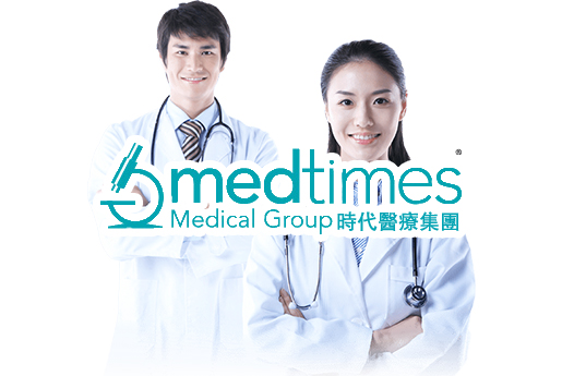 三沙分部 香港时代基因检测中心